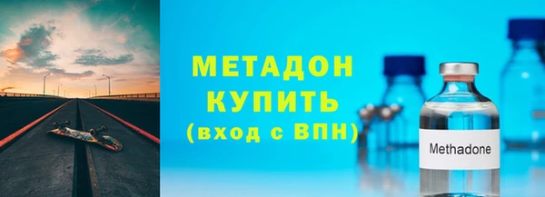 винт Богданович